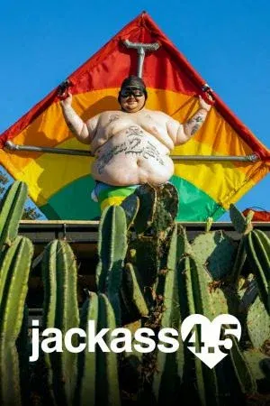 Постер Чудаки 4.5