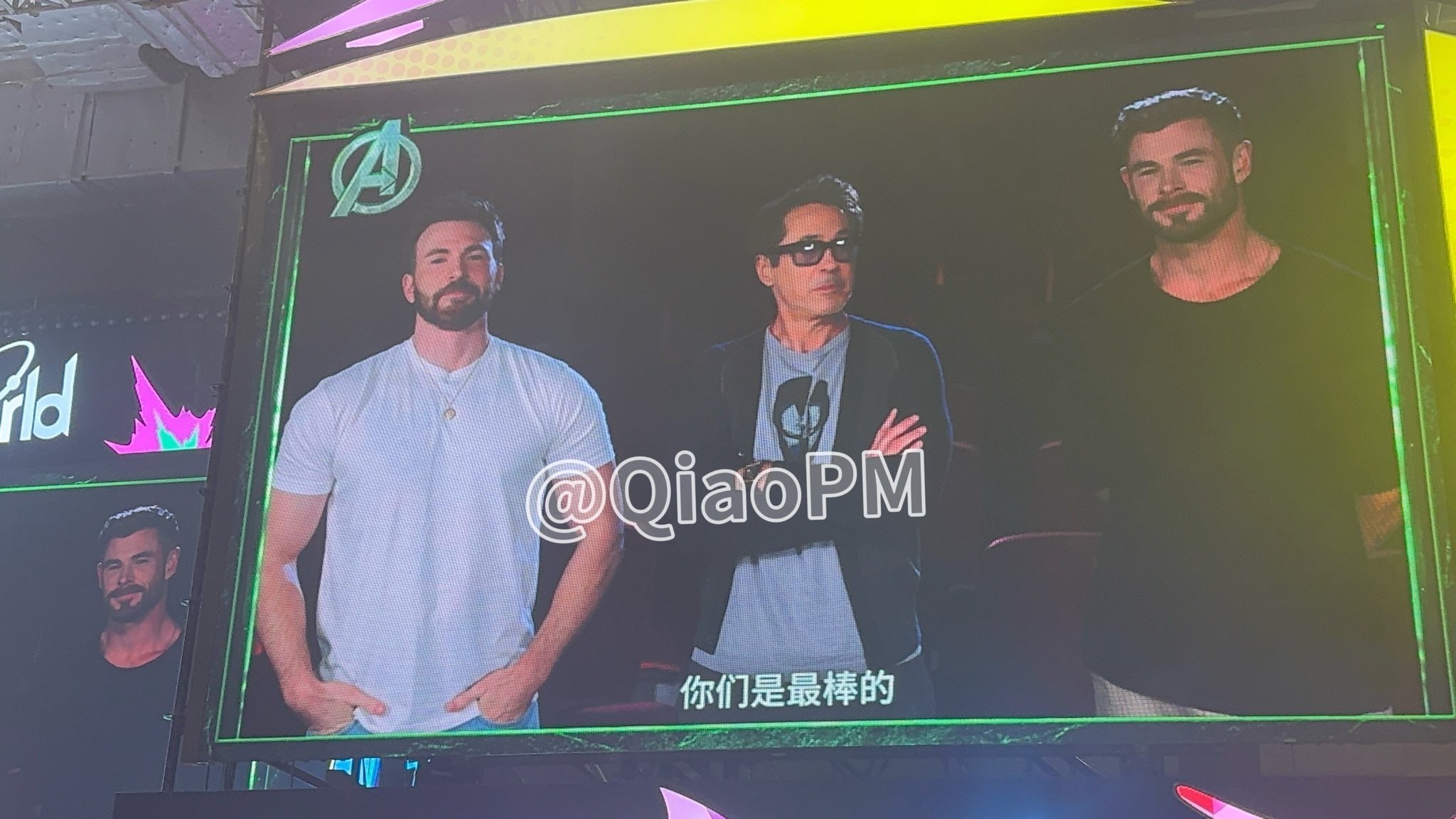 ⚡️Marvel показала новый концепт «Мстителей: Судный день»
